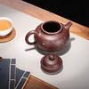 【容天】黄龙山原矿紫泥  280cc   冯娟  泥绘 褚萍 商品缩略图3