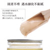 阿芙杏仁浴糖 关节焕亮 改善鸡皮 软化角质 细腻平滑 商品缩略图2