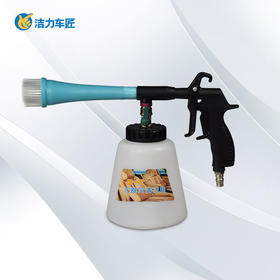 内饰龙卷风 软管  承轴型