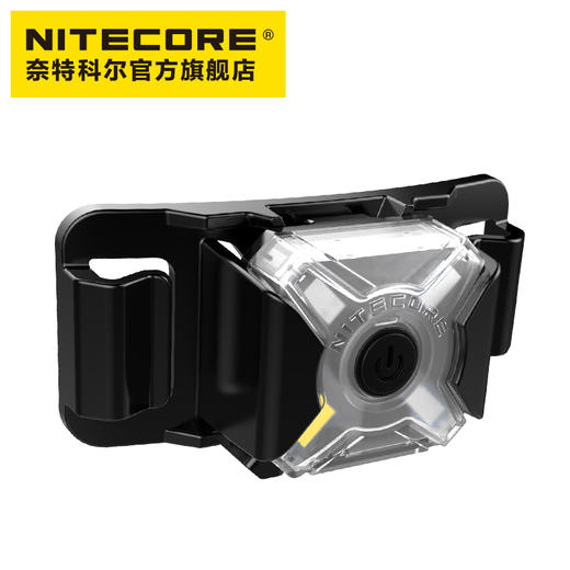 NITECORE奈特科尔NU05LE多光源信号灯 商品图3