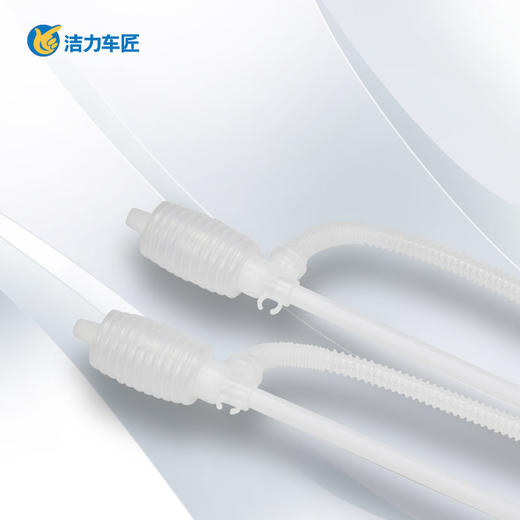 软水抽  硬水抽 商品图0