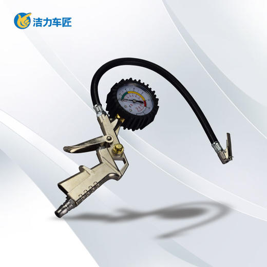 美乐气压表 商品图0