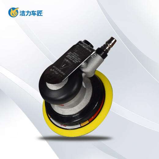 洁力打蜡机 商品图0