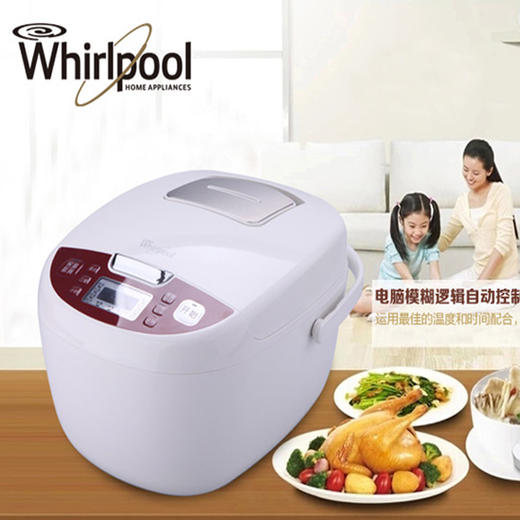 惠而浦Whirlpool 全智能电饭煲 彩晶六层内胆 24小时预约 650W  3L容量 WRC-JM303Y 商品图0