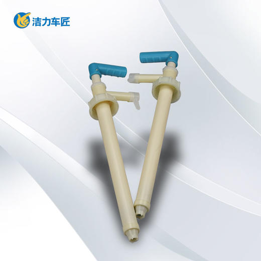 软水抽  硬水抽 商品图1