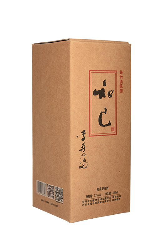 知己酒 茅台镇 酱香型 53 白酒 500ml单瓶