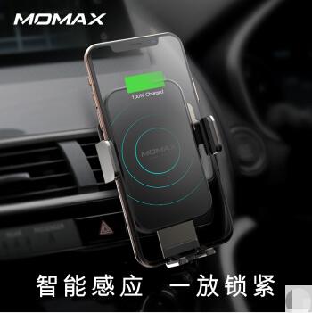 MOMAX摩米士车载无线充电器 商品图0