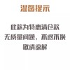 马登工装 复古平光装饰眼镜经典大框透明蛤蟆镜 商品缩略图1