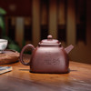 【坦然】 作者：冯娟（制壶）程文兵（陶刻）    泥料：紫泥    容量：280cc 商品缩略图1