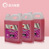 洁力红宝石轮胎蜡T-4021  4L 商品缩略图2
