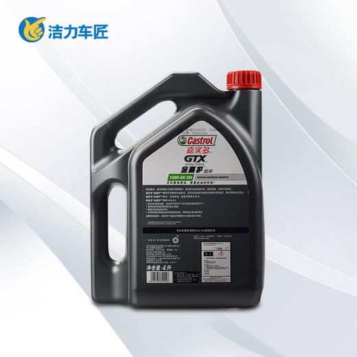 嘉实多金嘉护10W-40 4升 商品图1