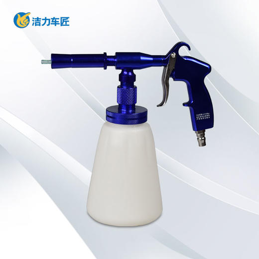 蓝精灵精洗枪 商品图0