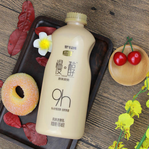 君乐宝 慢醇风味发酵乳 950g/桶 商品图0