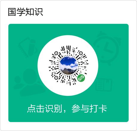 游戏币 商品图0