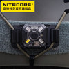 NITECORE奈特科尔NU05LE多光源信号灯 商品缩略图4