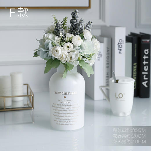 INS北欧风仿真花假花小清新花束摆件装饰花客厅室内高档餐桌插花 商品图3