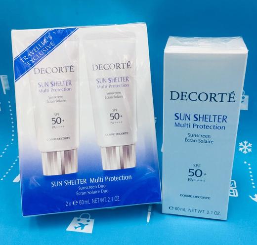 黛珂新版AG白肌防晒乳60ml（366587） 商品图1