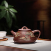 【石瓢】 作者：冯娟（制壶）王龙（泥绘）     泥料：紫泥    容量：230cc 商品缩略图0