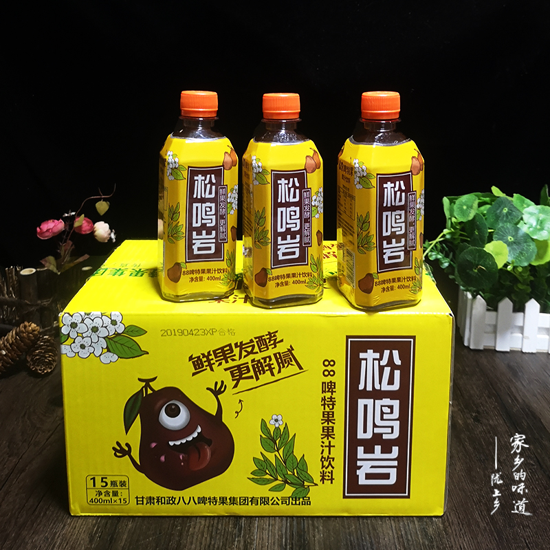 【和政县】88啤特果 果汁饮料 400ml*15/箱