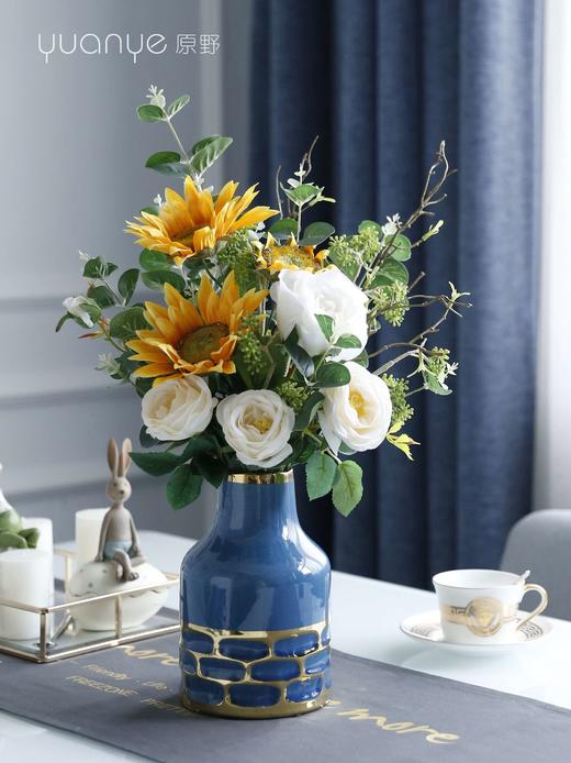 高档轻奢向日葵仿真花带花瓶高品质清新动感自然风假花客厅摆设件 商品图1