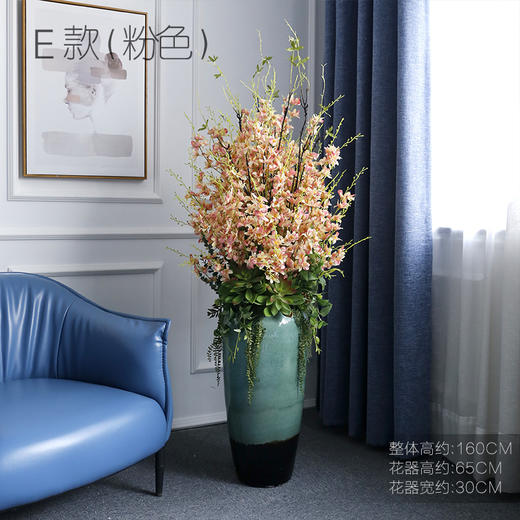 高档轻奢假花仿真花客厅落地大束大型东亚蝴蝶兰豪华酒店大厅摆件 商品图2