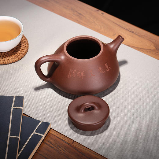 【石瓢】 作者：冯娟    泥料：紫泥    容量：260cc 商品图3