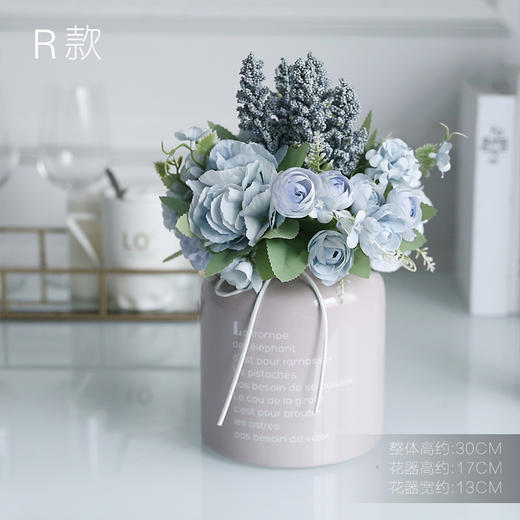 INS北欧风仿真花假花小清新花束摆件装饰花客厅室内高档餐桌插花 商品图1