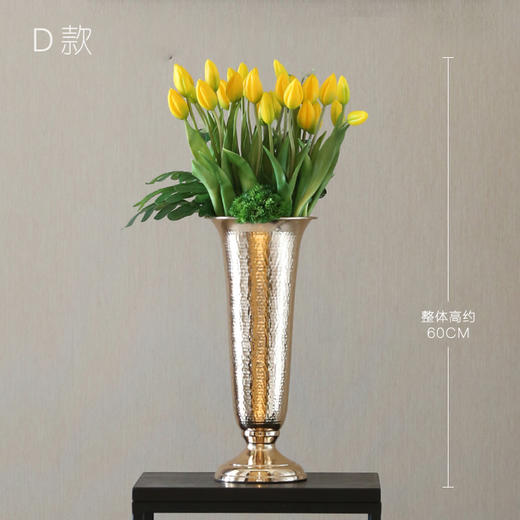 现代轻奢华高档仿真花家居酒店样板房摆件创意金属色花瓶电镀混搭 商品图2