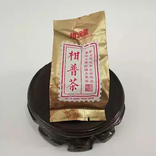 柑润堂柑普茶250g桶装 商品图2