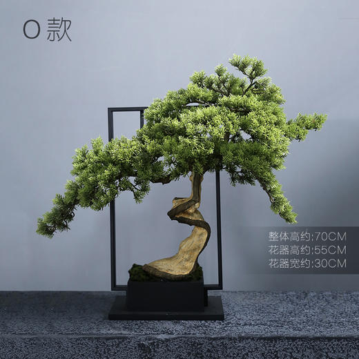 新中式禅意仿真迎客松盆景大型摆件假树枝绿植罗汉松植物室内装饰 商品图1