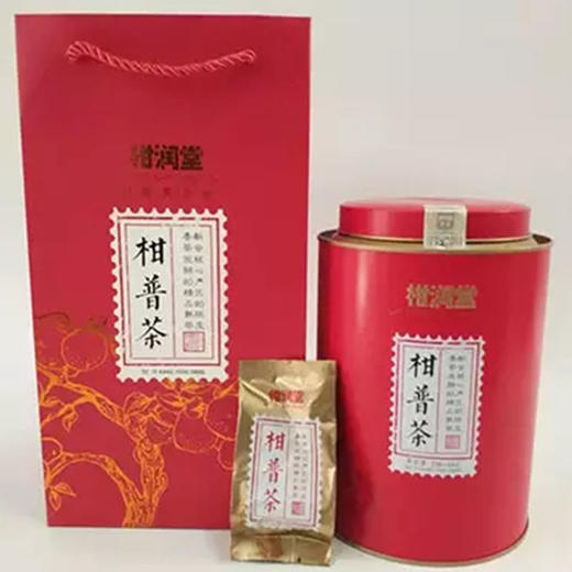 柑润堂柑普茶250g桶装 商品图1