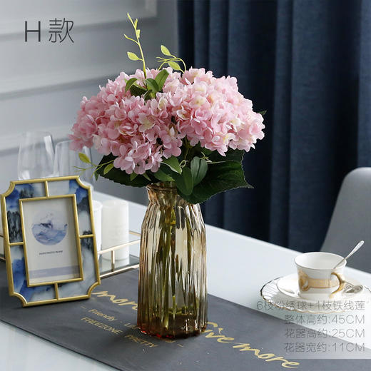 绣球花仿真高档客厅摆件婚庆小清新手捧花电视柜装饰插花花束假花 商品图2