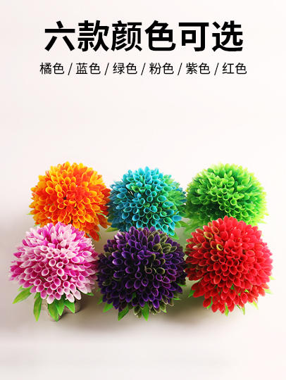 造景大师系列—唯美【花团簇锦】 随手一放即可绽放唯美！ 商品图2