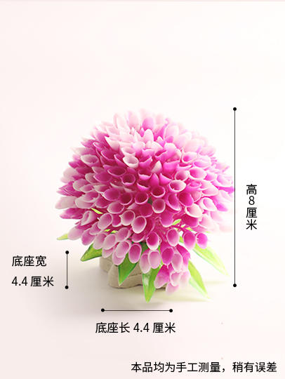 造景大师系列—唯美【花团簇锦】 随手一放即可绽放唯美！ 商品图5