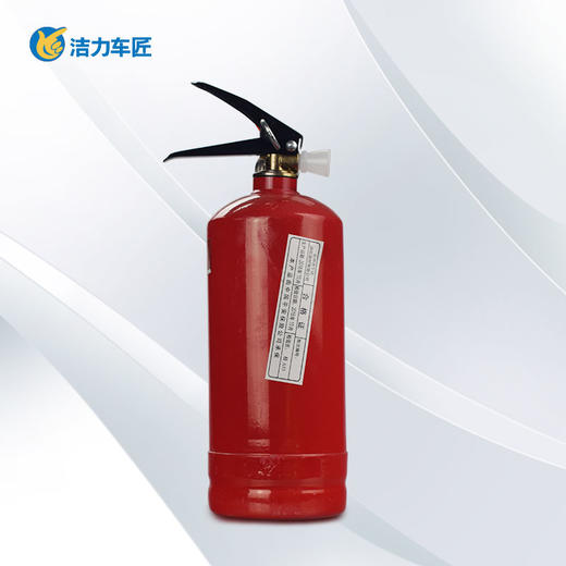 灭火器0.5公斤   1公斤 商品图1