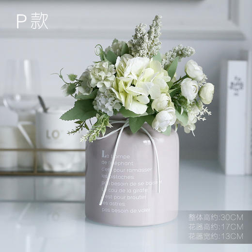 INS北欧风仿真花假花小清新花束摆件装饰花客厅室内高档餐桌插花 商品图0