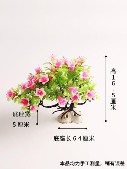 造景大师系列—唯美【迎春花】 随手一放即可绽放唯美！ 商品图3