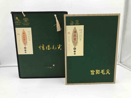 特价👉🏻19元一套/一件14套/整件包邮（本产品为包装盒) 商品图1