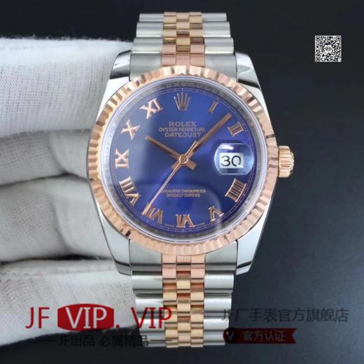 GM新日志女士36mm玫瑰金2018年度新款日志14k包金系列，自动机械机芯，精钢表带，密底。 商品图0