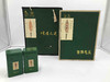 特价👉🏻19元一套/一件14套/整件包邮（本产品为包装盒) 商品缩略图0