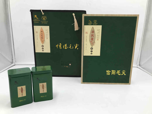 特价👉🏻19元一套/一件14套/整件包邮（本产品为包装盒) 商品图0