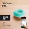 LifeSmart手机远程智能红外遥控器开关空调电视支持天猫精灵语音 商品缩略图2
