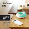LifeSmart手机远程智能红外遥控器开关空调电视支持天猫精灵语音 商品缩略图3