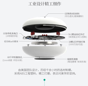 扫地机器人