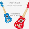 HAPE 尤克里里 商品缩略图2