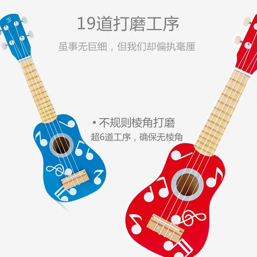 HAPE 尤克里里 商品图2