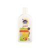 【海外直邮】SUN SENSE SPF50+ 婴幼儿儿童防晒乳液霜 250ml 商品缩略图0