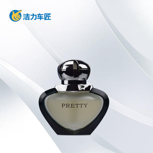 飘迪风口香薰 商品图1
