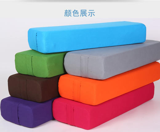 高密度方形海绵抱枕 商品图4