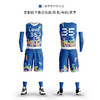 沃恺ORKY个性定制篮球服套装男夏季比赛队服运动背心儿童训练球衣 商品缩略图9
